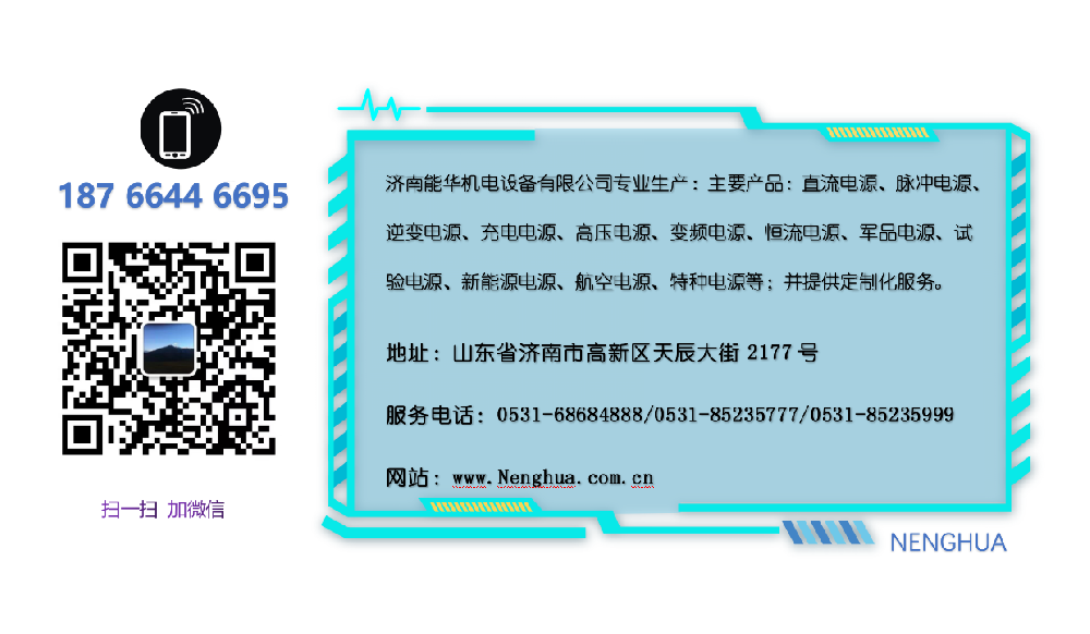 微信图片_20230208181019.png
