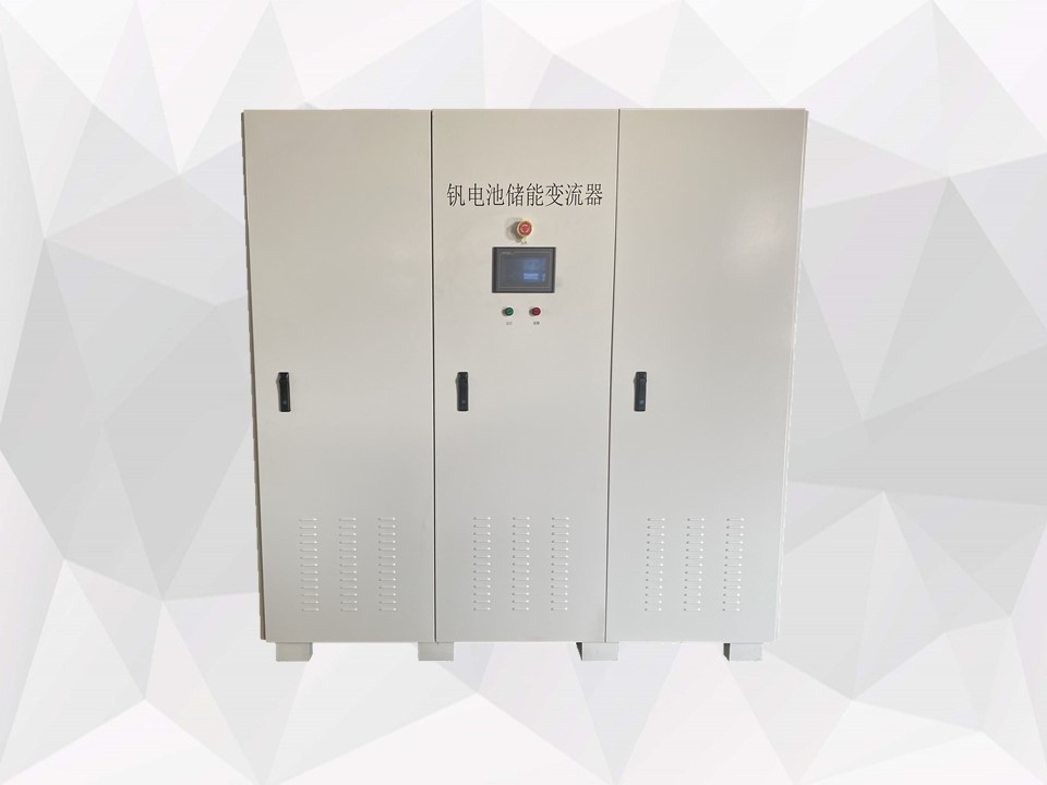 PCS双向储能逆变器